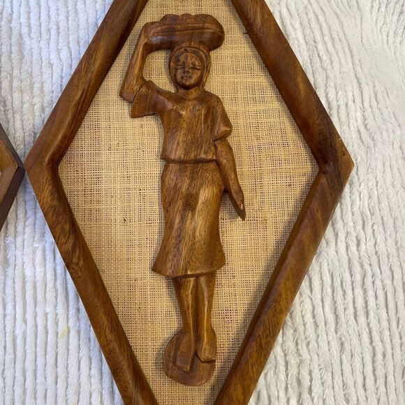 Vintage MCM Teak Burlap Art (2) - Picture 3 of 6